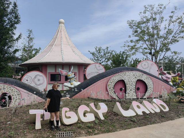 舜山小镇旅行图片 5