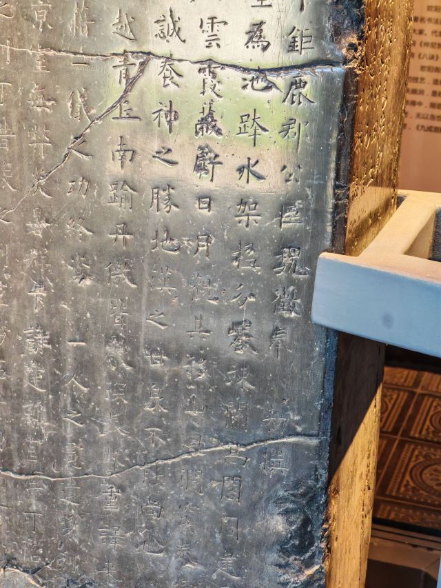 隋仁寿宫·唐九成宫1号殿遗址旅行图片 2