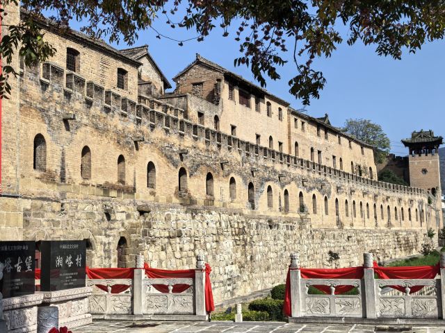 湘峪古堡旅行图片 4