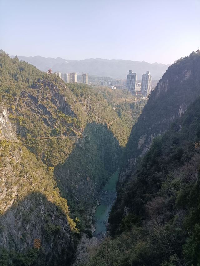 中国黔江城市大峡谷景区旅行图片 8