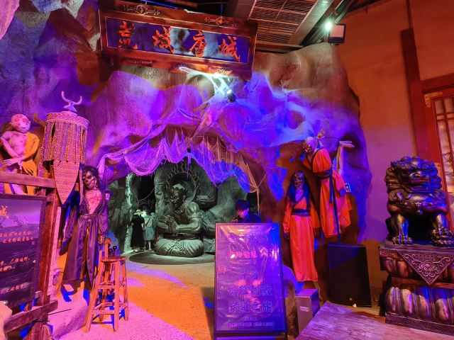 启唐城沉浸乐园旅行图片 3