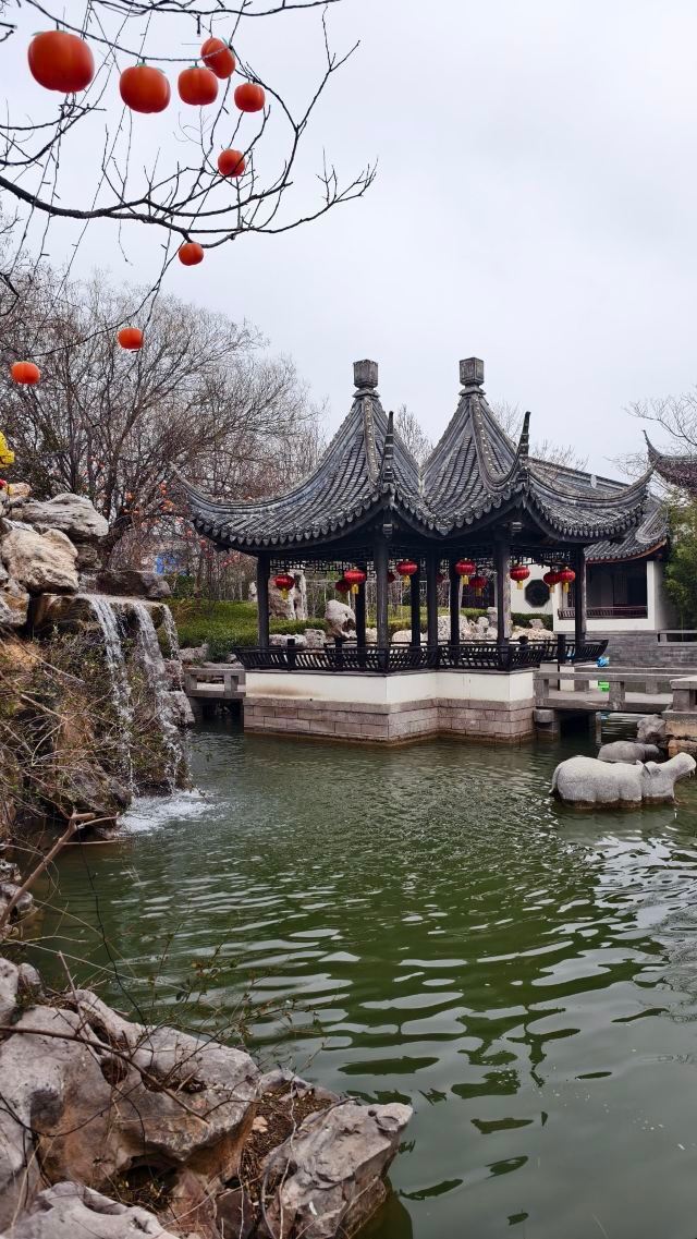 宛园旅行图片 1