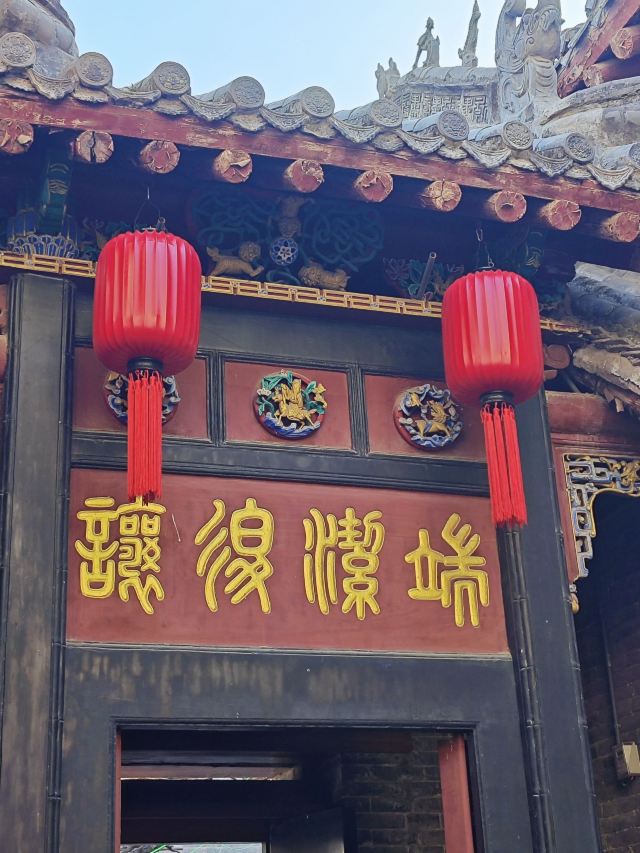 康百万庄园旅行图片 2