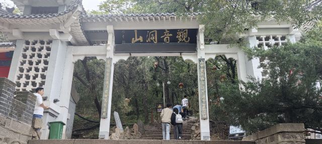 锦州北普陀山风景名胜区旅行图片 3