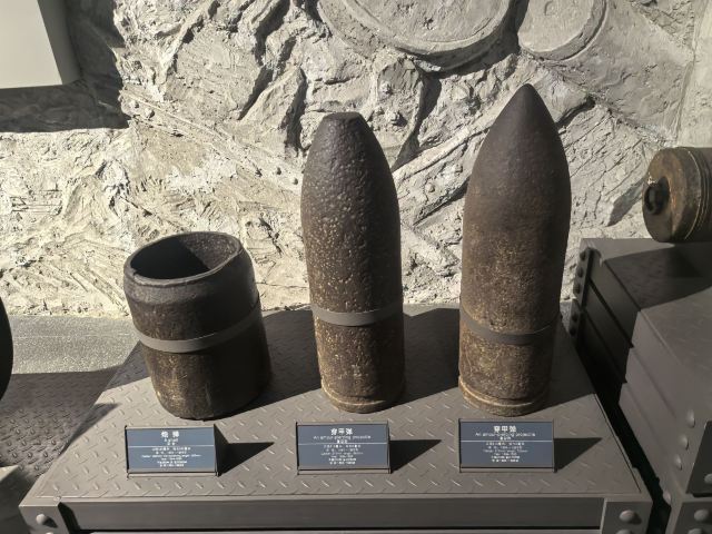 刘公岛景区旅行图片 6