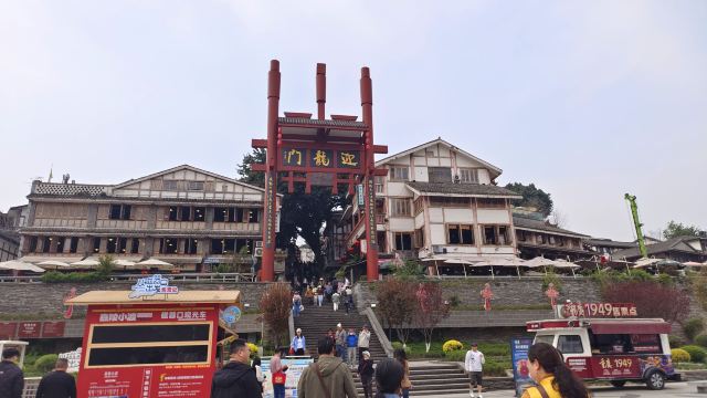 磁器口古镇旅行图片 1