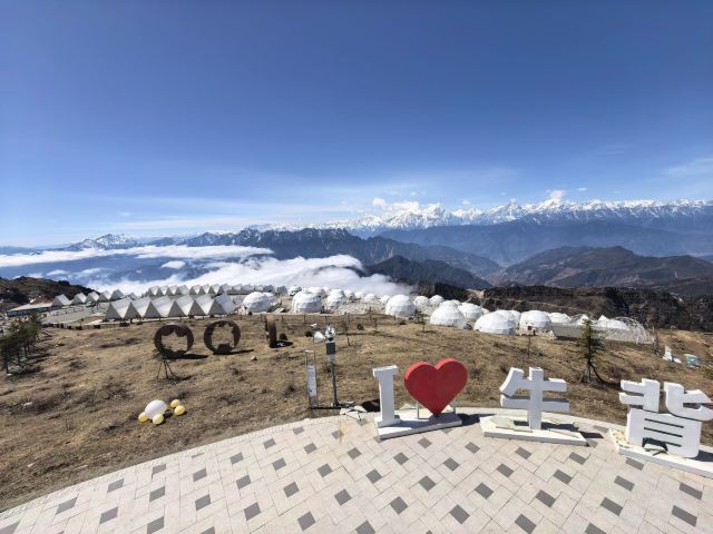 牛背山景区旅行图片 2