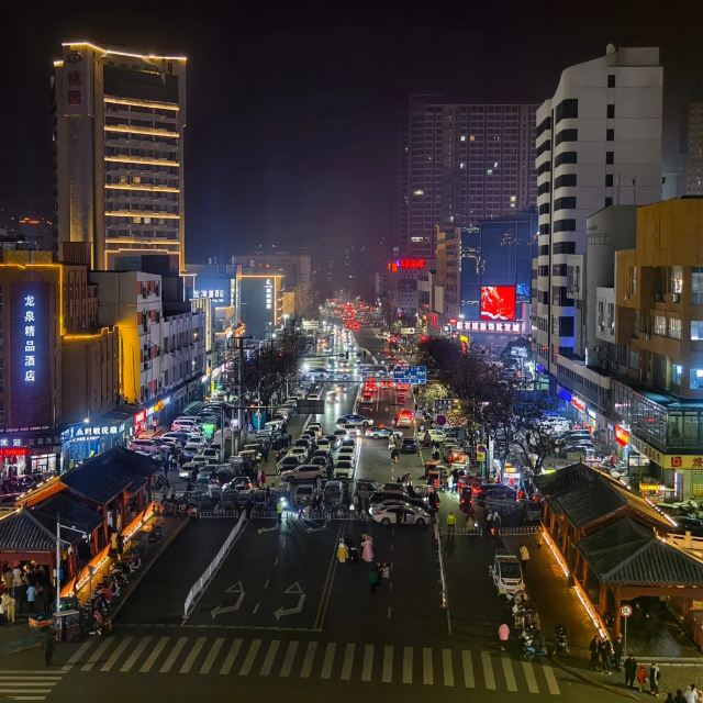 曹魏古城旅行图片 1