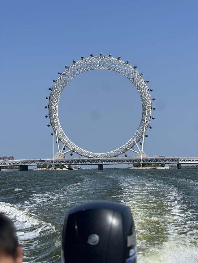 渤海之眼摩天轮旅行图片 1