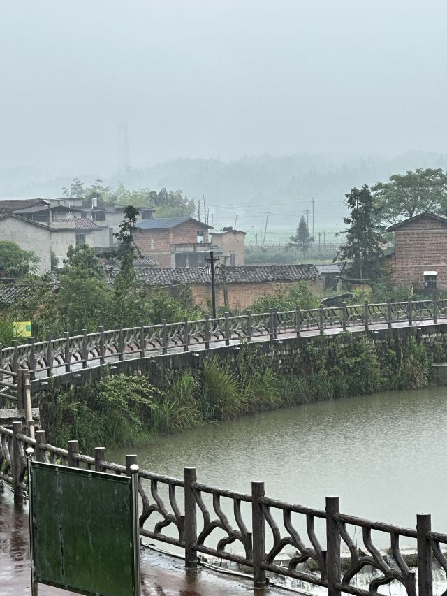 和平古镇旅行图片 1