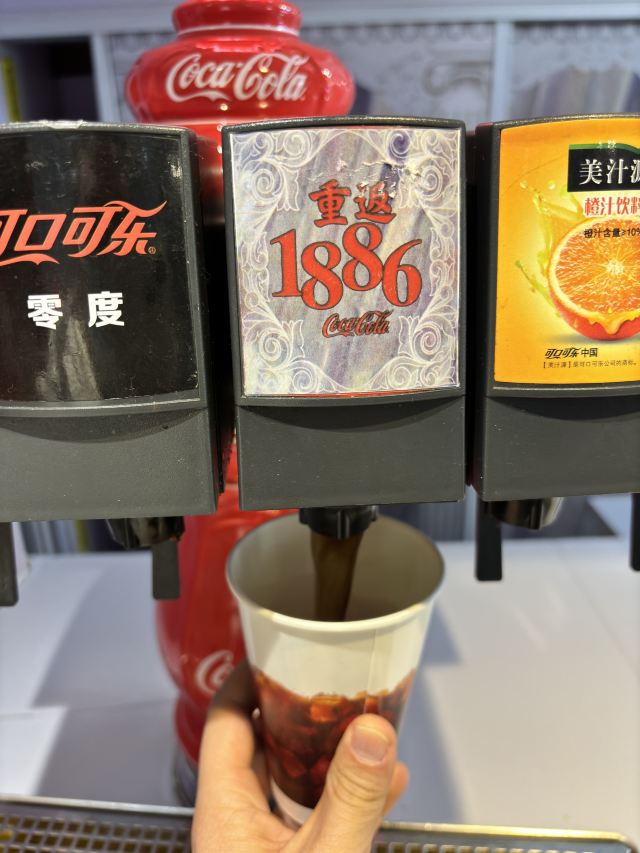 可口可乐博物馆旅行图片 3