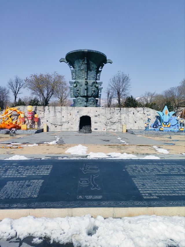 中国·周原旅行图片 8