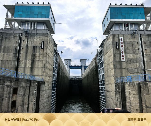 长江三峡旅行图片 1