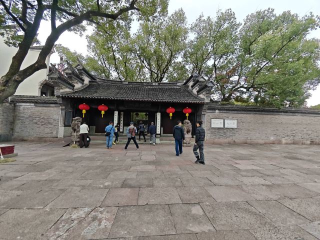 天一阁·月湖旅行图片 5