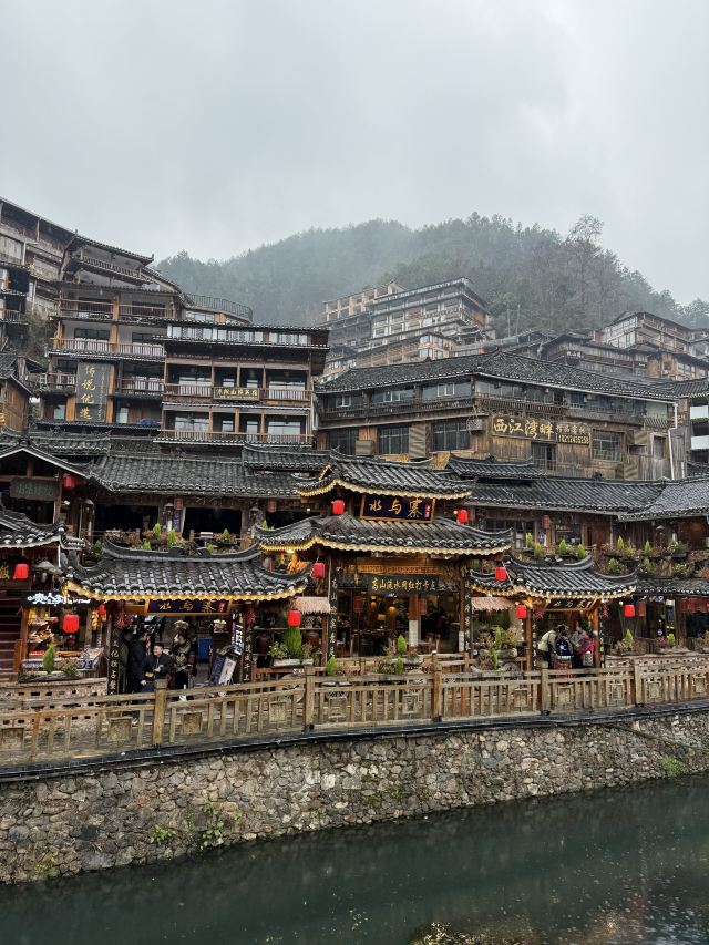 西江千户苗寨旅行图片 1