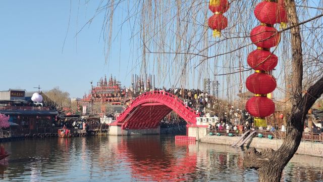 清明上河园旅行图片 1
