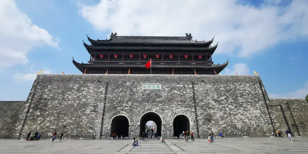 永安旅遊