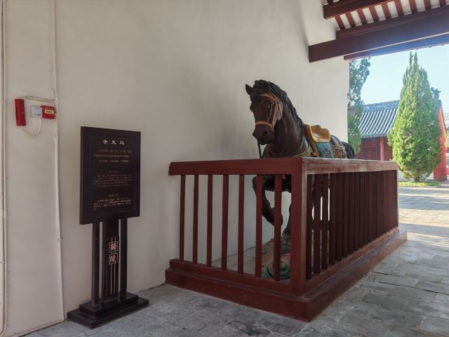 关陵旅行图片 5