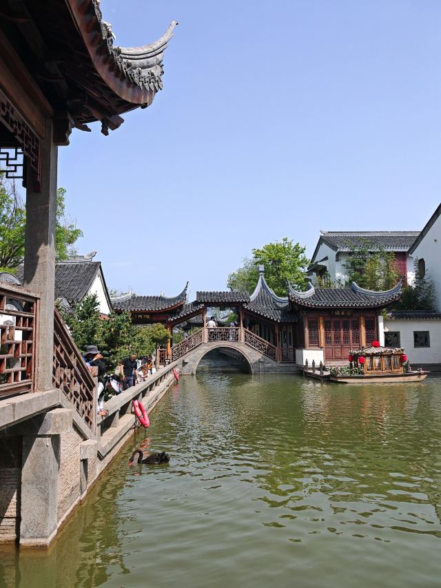 宛园旅行图片 9
