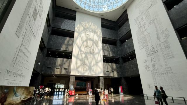 中国文字博物馆中心广场旅行图片 1
