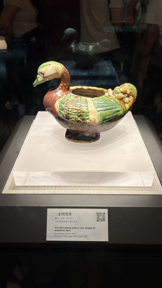 敦煌陨石馆旅行图片 2