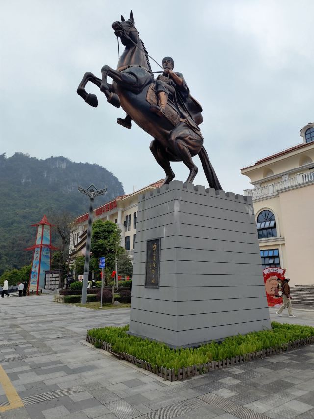 友谊关景区旅行图片 1