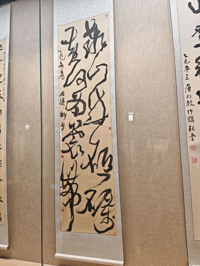 岱庙旅行图片 5