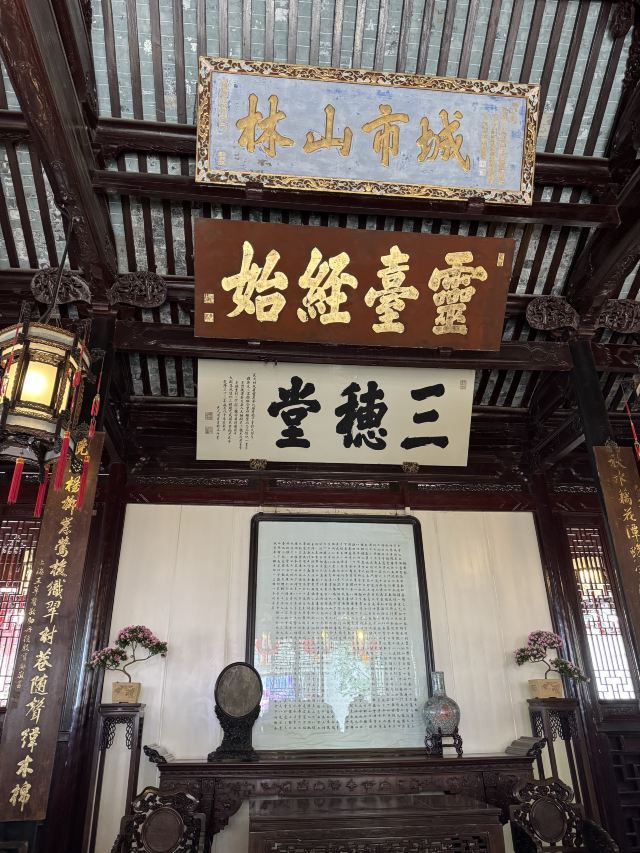上海豫园旅行图片 2