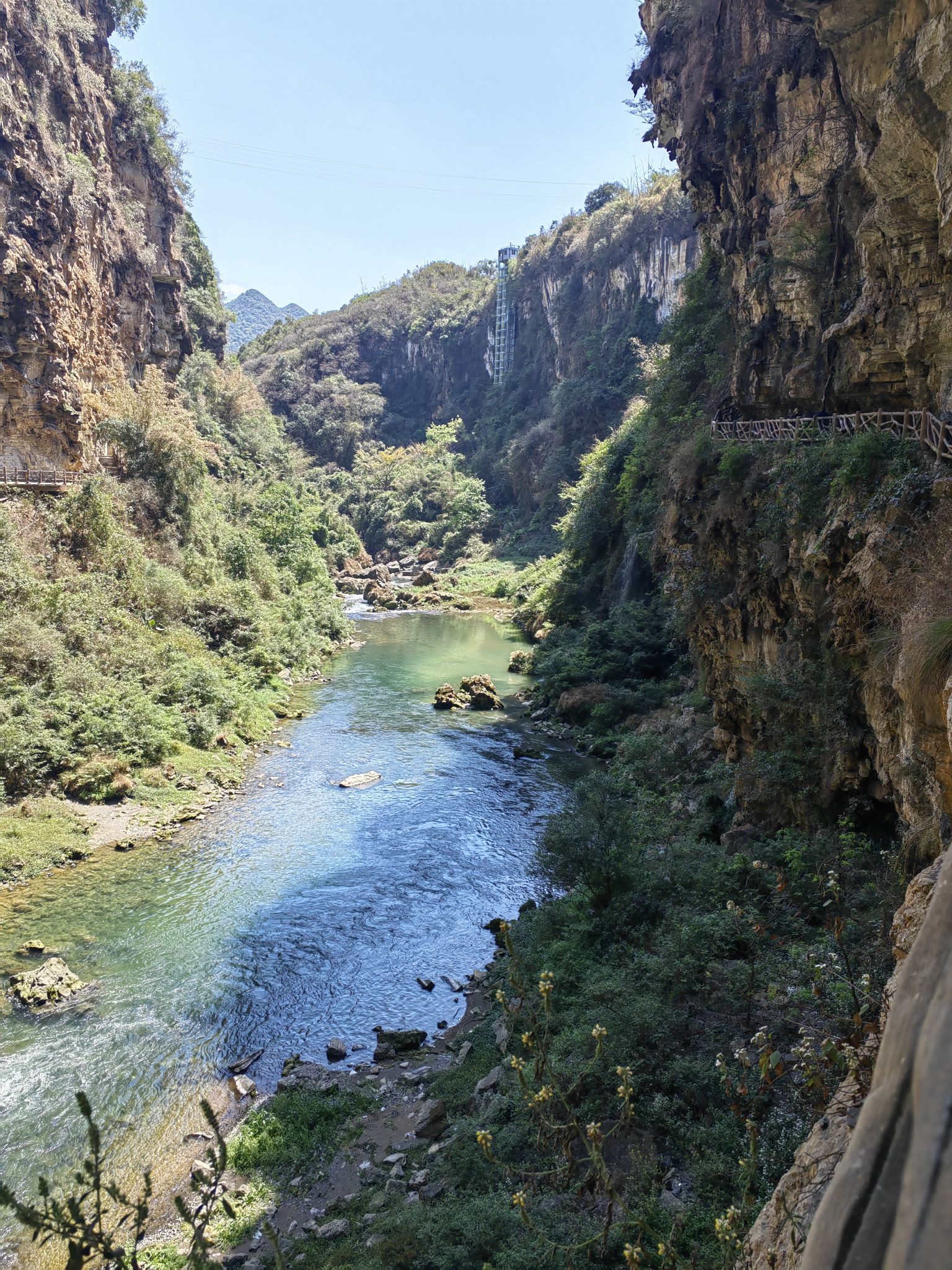 Guizhou Malinghe Canyon