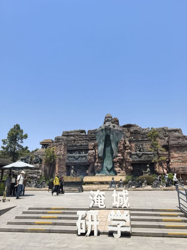 中国春秋淹城旅游区旅行图片 5