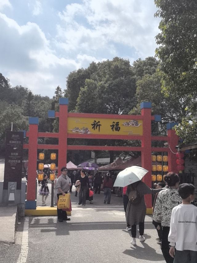 九鲤湖风景区旅行图片 7