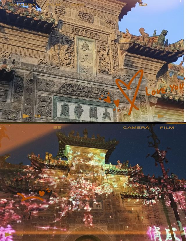 花戏楼旅行图片 7