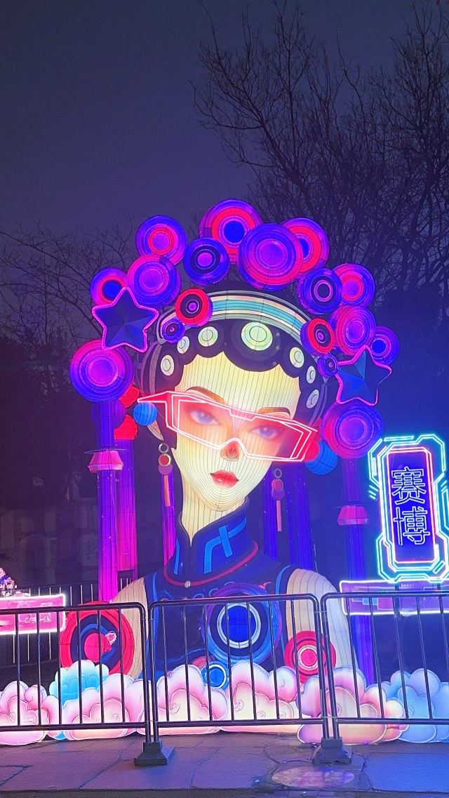 武汉园博园旅行图片 4