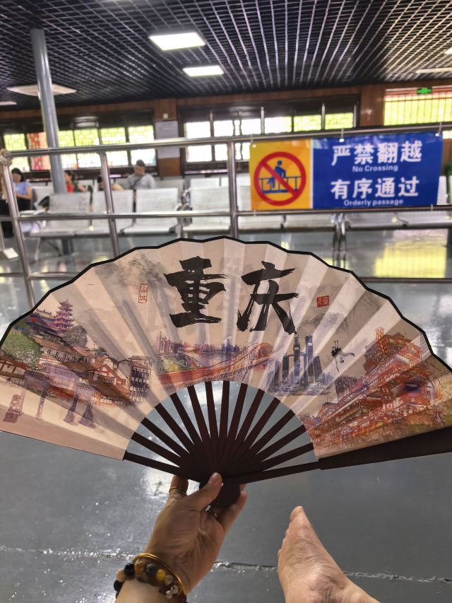 磁器口古镇旅行图片 3