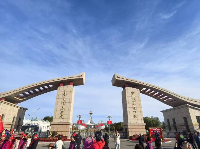 策克口岸国际文化旅游区旅行图片 4