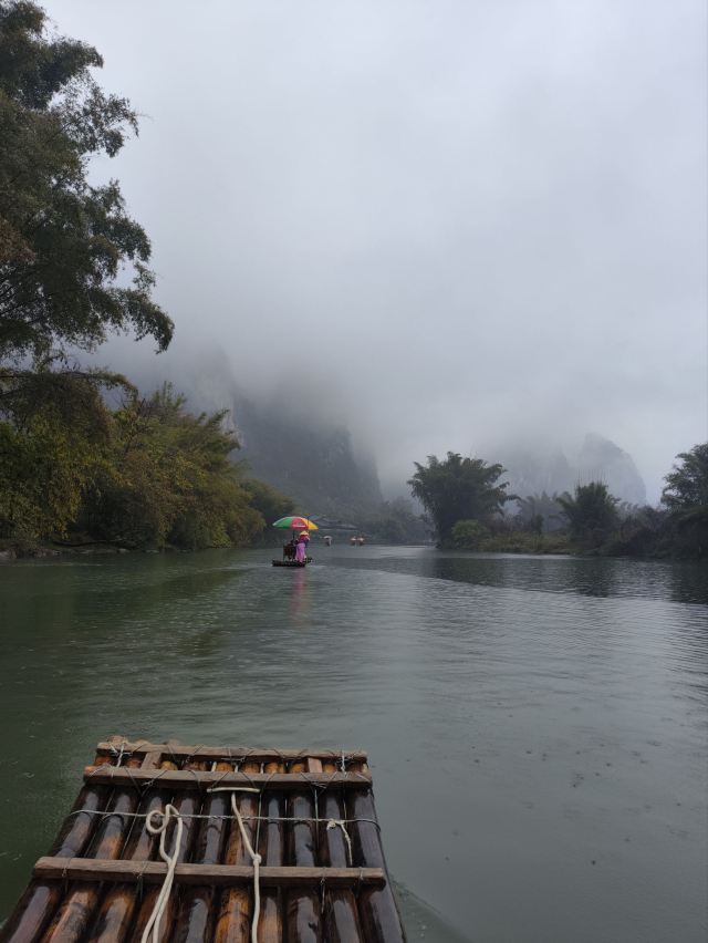 遇龙河景区旅行图片 1