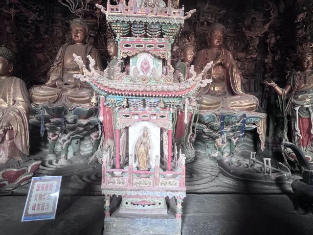 小西天旅行图片 9