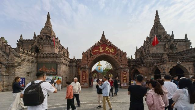 一寨两国旅行图片 1
