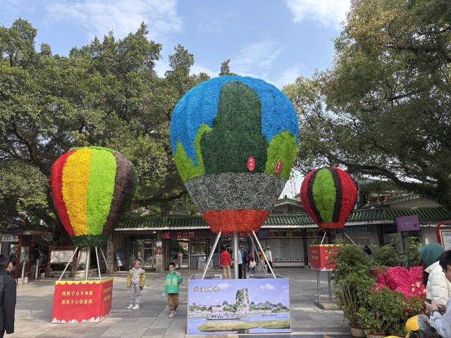 伏波山景区旅行图片 2