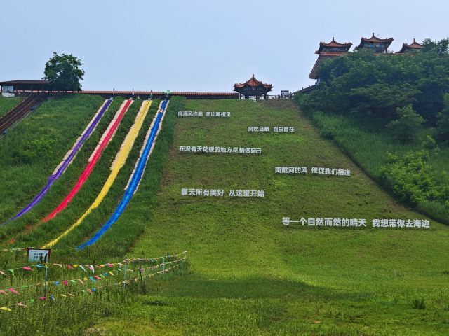 南戴河国际娱乐中心(暂停营业)旅行图片 6
