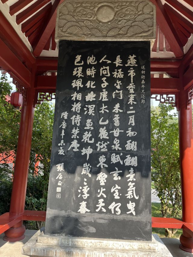 荆州古城历史文化旅游区旅行图片 1