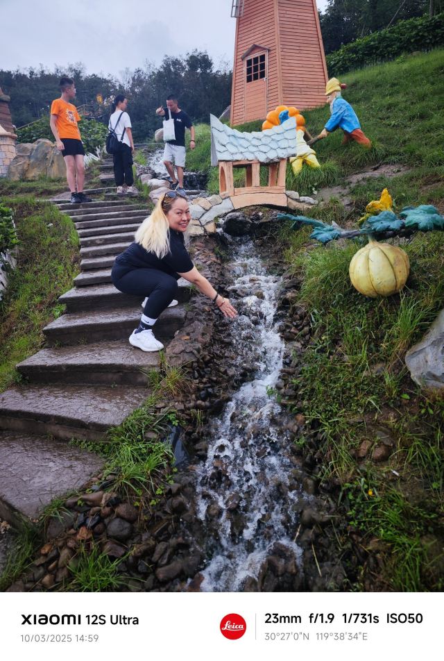 云上草原国际山地旅游度假区旅行图片 6