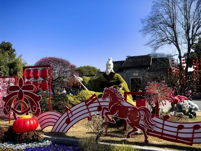 蠡园旅行图片 1