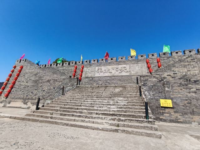 黄山市太平湖风景区旅行图片 1
