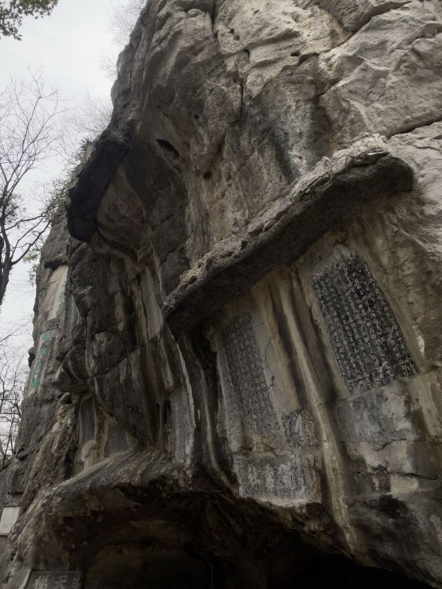 独秀峰·王城景区旅行图片 1