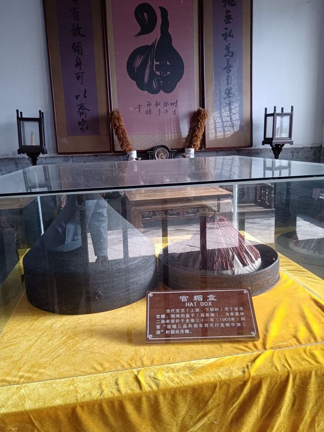牟氏庄园旅行图片 2