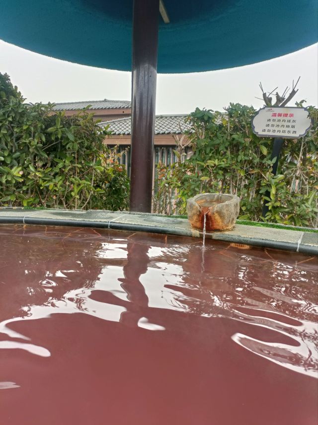 花都国际温泉度假小镇旅行图片 1