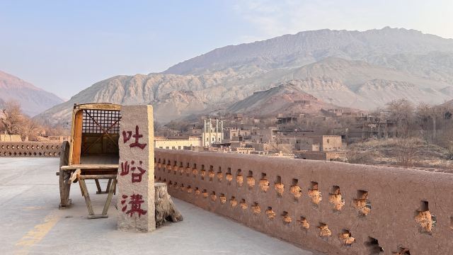 吐峪沟景区旅行图片 3