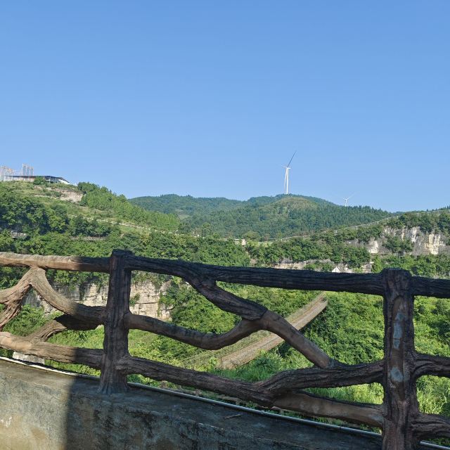 贵州·羊驼小镇旅游景区旅行图片 6