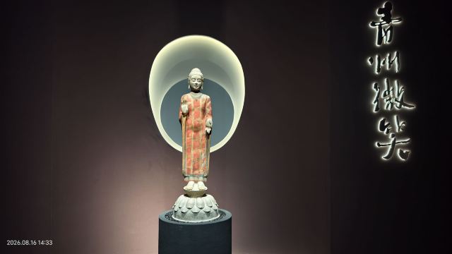 《青州微笑》中国古青州佛造像艺术展